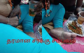 Tamil Girl Hot Talk