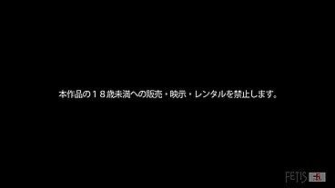 Too thick fetish scenes compression. Natto Play 3 people complete edition(mix-52/FETIS.JP)