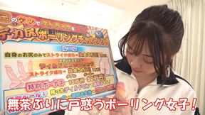 Yuki's Big Booty Bowling Bonanza Ends in a Messy Surprise!