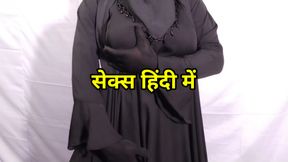 Indian sex in Hindi - Indian Muslim porn