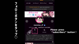 POV♡Japanese Lascivious Woman and Cowgirl Sex♡जापानी कामुक महिला और काउगर्ल सेक्स♡일본 음탕한 여자와 카우걸 섹스