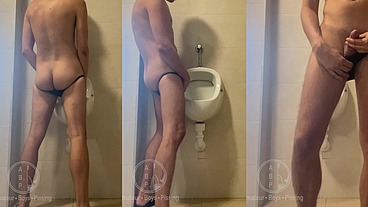 Dared his flatmate to expose his hot smooth butt at the pool's public toilets urinal