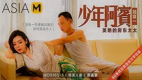 A Bin Season 2 Chapter 1 - The Beautiful Landlady MD-0165-1 / 少年阿宾 第二季 第一章- 美艳的房东太太 MD-0165-1 - ModelMediaAsia