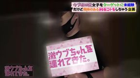 Part 1 talent Blooms with Blowjob & Hip Thrusting innocent Girl's Erotic Sex with a Surprising Side