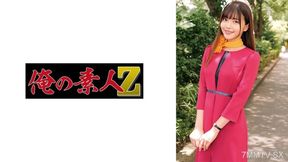 230oreco-989 Rin -san