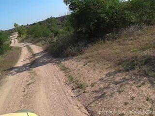 Offroad Driving Topless