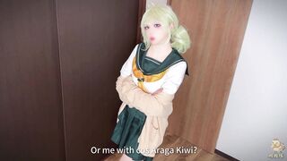 Gushing over Magical Girls Araga Kiwi Cosplay What It's Like to Have a Coser Girlfriend?