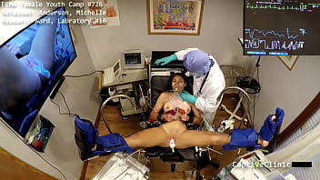 FEMA Camps - Michelle Anderson