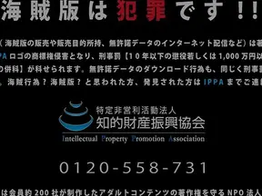 Private Tutoring Turns Hot As Japanese Teacher Gets Fucked For Her Big Tits