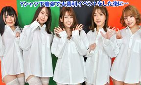I Woke Up and Suddenly am the Focus of the World’s Greatest Harem