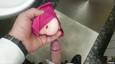 "Cum in her wet panties"