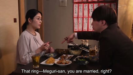 The Mysterious session of Meguri - English Subtitles and Reduced Mosaics