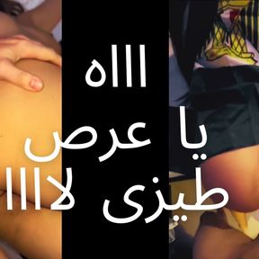 Exclusive Leaked Real Sex Video for Slut Egyptian MILF Fucked by Egypt Flag After Match Al Ahly