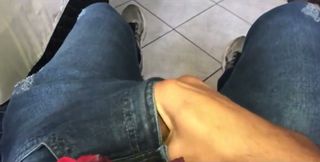 Jeans (1st Person) #05