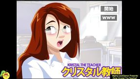 Krystal The Teacher Gets Down and Dirty