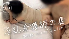 [nurse And Doctor Sex] I Want To Give A Fellatio In The Toilet A Horny Wife Who Cant Forget Dick