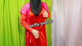 Desi Indian village Bhabhi