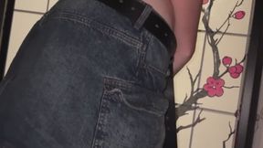 Sensual Denim Striptease Pussy Flaunt