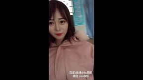 asian ladyboy fucked after class and piss on floor