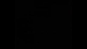 Dandome a La china  Megasentones