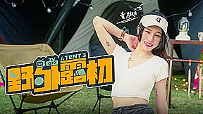 First Time Special Camping EP3 MTVQ19-EP3/ 野外露初EP3 - ModelMediaAsia