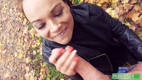 Big-bottomed busty babe Dirty Priscilla is enjoying outdoor dick-riding