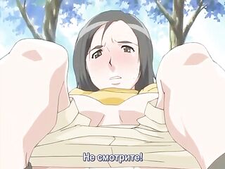 part 2 Manga Manga Asses and Big Ramrods