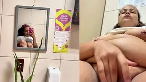 Risky Public Bathroom Pussy Play