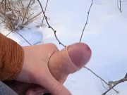 Jerking my dick off in front of this beautiful view!!! /Nature/Almost got Caught!