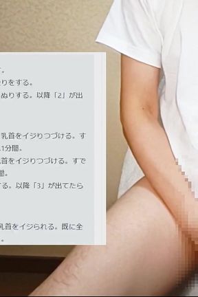 Ai Made Me Cum? Dice Game 02 --- Made to Cum Over and Over Again, How Many Times I Cum?(ai by Grok)