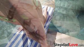 Stepdad pleases daughter with pretty butt&#x1F351; plug