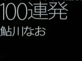 Asian Model Yells Ecstatically While Toyed Hard During BDSM Compilation