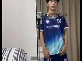 Asian twink cam 2