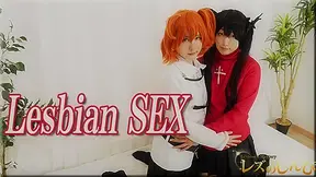 Lesbian SEX - Fetish Japanese Movies - Lesshin