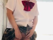dancing piss