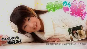 Miku Tamaru From Today to a My Step sister - Caribbeancom