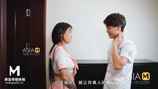 Anchores Sex Package-Zhang Xiao Jiu-MSD-041-Best Original Asia Porn Video