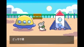 Outing with Sharkling