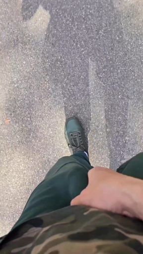 Daddy touch bulge
