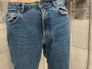 pissing in my jeans