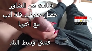 arab stepsister, after coming out of the shower, was surprised to find her stepbrother stroking his penis