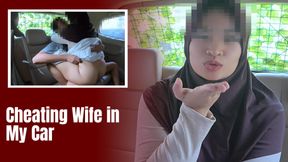Newlywed Hijab Wife cheat in My Car - Minokiiko