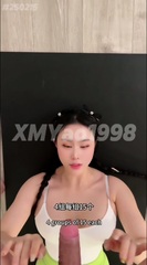 chines sex video