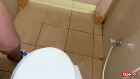 Caught Cruising in Bathroom Smooth Bottom Ab Coxx - Risky