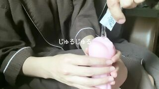 大人のおもちゃ初体験そしてお風呂でイチャイチャした後はセックス三昧