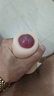 Mi Leche caliente