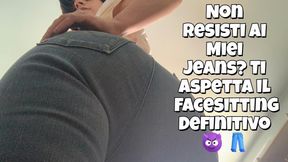 Non Resisti ai Miei Jeans? Ti Aspetta il Facesitting Definitivo