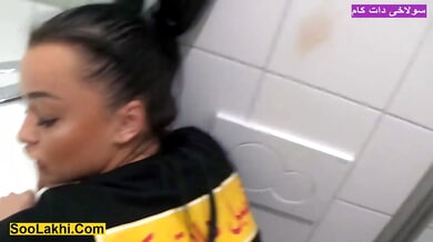 Iranian beauty takes her lover deep in bathroom and bedroom