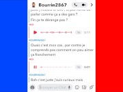 Un Gendarme qui n'assume pas d'être soumis ! [audio porno français]