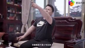 Chinese Domestic AV: The Apologetic Wife - Exclusive Jelly Media Content 91CM-051